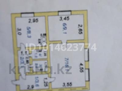 2-комнатная квартира · 44.9 м² · 2/2 этаж, Ташенова — Рядом жд вокзал5 за 7 млн ₸ в Анар