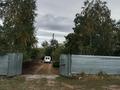 Жер телімі · 2500 сотық, Сергеевка, бағасы: 42.5 млрд ₸ в Рудном