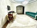 3-комнатная квартира · 106 м² · 3/7 этаж, мкр. Алтын орда, Санкибай батыра 72к — Рядом Сулпак, Дару за 42 млн ₸ в Актобе