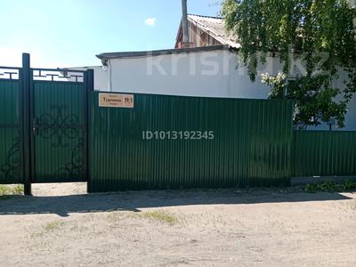 4-бөлмелі пәтер · 120 м² · 1 қабат, Теренколь — Недалеко от ФОКа, бағасы: 20 млн ₸ в Павлодаре