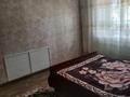 4-бөлмелі пәтер · 120 м² · 1 қабат, Теренколь — Недалеко от ФОКа, бағасы: 20 млн ₸ в Павлодаре — фото 6