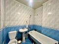 1-комнатная квартира · 39.3 м² · 11/12 этаж, мкр Аксай-1А 12 за 24.5 млн ₸ в Алматы, Ауэзовский р-н — фото 5