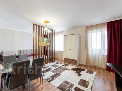 1-комнатная квартира · 40.8 м² · 11/24 этаж, Сауран 15/3 за 29.9 млн ₸ в Астане, Есильский р-н