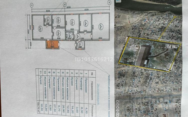 Жеке үй · 4 бөлме · 130 м² · 12 жүзд., Акжар, Акжайык 31, бағасы: 24.5 млн ₸ в Атырау — фото 2