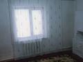 Отдельный дом · 4 комнаты · 130 м² · 30 сот., Мустафа өз түрік — Ағаш базар за 12 млн ₸ в Сарыагаш — фото 8