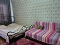 1-бөлмелі пәтер · 46 м² · 5/5 қабат, Жамбыла 188 — Ауэзова, бағасы: 13 000 ₸ в Алматы, Алмалинский р-н — фото 2