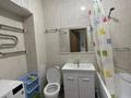 1-комнатная квартира · 40 м² · 2/9 этаж, Кабанбай батыра 48/1 за 7 000 ₸ в Астане, Есильский р-н — фото 2
