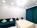 1-комнатная квартира · 40 м² · 2/9 этаж, Кабанбай батыра 48/1 за 7 000 ₸ в Астане, Есильский р-н — фото 3