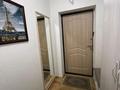 1-комнатная квартира · 40 м² · 2/9 этаж, Кабанбай батыра 48/1 за 7 000 ₸ в Астане, Есильский р-н — фото 4