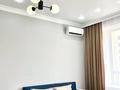 1-бөлмелі пәтер · 40 м² · 6/10 қабат, Туран 40/2 — КардиоЦентр, Ботанический сад, бағасы: 18 000 ₸ в Астане, Есильский р-н — фото 3