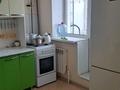 1-бөлмелі пәтер · 40 м² · 5/9 қабат, гагарин 1 — 22 школа, бағасы: 15 млн ₸ в Уральске — фото 3
