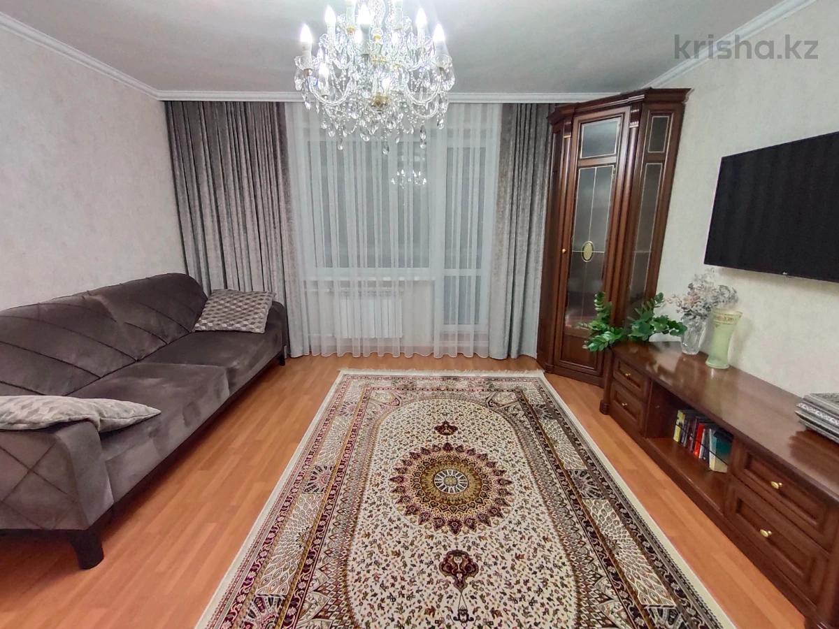 Купить 3 Комнатную Квартиру На Ул Степная