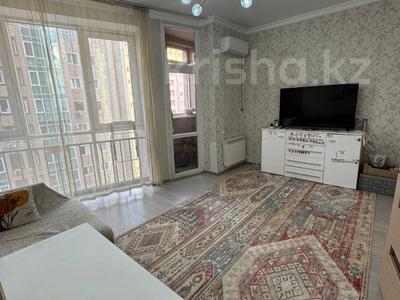2-комнатная квартира · 72 м² · 12/20 этаж, Брусиловского 163 — Кулумбетова за 45 млн ₸ в Алматы, Алмалинский р-н