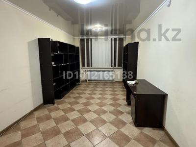 Офисы, образование, кабинеты и рабочие места · 20 м² за 100 000 ₸ в Темиртау