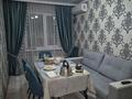 4-комнатная квартира · 85 м² · 1/5 этаж, 12-й микрорайон, Уалиханова 233а за 31 млн ₸ в Шымкенте, Енбекшинский р-н — фото 15