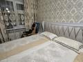 4-комнатная квартира · 85 м² · 1/5 этаж, 12-й микрорайон, Уалиханова 233а за 31 млн ₸ в Шымкенте, Енбекшинский р-н — фото 9