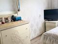 2-комнатная квартира · 58 м² · 6/9 этаж, мкр Юго-Восток, мкр Юго-Восток, мкр Орбита — Волочаевская за 21 млн ₸ в Караганде, Казыбек би р-н — фото 17