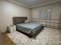 4-комнатная квартира · 134.1 м² · 4/9 этаж, мкр. Алтын орда за 57 млн ₸ в Актобе — фото 4