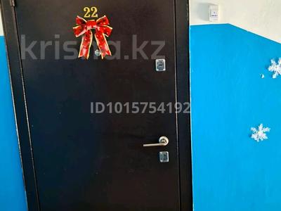 3-комнатная квартира · 56 м² · 2/5 этаж, Пришахтинск, Пришахтинск, 23й микрорайон 27 — дрм библиотека за 19 млн ₸ в Караганде, Алихана Бокейханова р-н