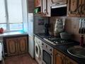 3-комнатная квартира · 56 м² · 2/5 этаж, Пришахтинск, Пришахтинск, 23й микрорайон 27 — дрм библиотека за 19 млн ₸ в Караганде, Алихана Бокейханова р-н — фото 14