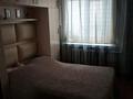 3-комнатная квартира · 56 м² · 2/5 этаж, Пришахтинск, Пришахтинск, 23й микрорайон 27 — дрм библиотека за 19 млн ₸ в Караганде, Алихана Бокейханова р-н — фото 16