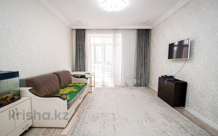 4-комнатная квартира · 132 м² · 4/10 этаж, Косшыгулулы 8/2 — СРОЧНАЯ ПРОДАЖА‼️‼️‼️ за 71.5 млн ₸ в Астане, Сарыарка р-н — фото 46