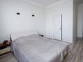 4-комнатная квартира · 132 м² · 4/10 этаж, Косшыгулулы 8/2 — СРОЧНАЯ ПРОДАЖА‼️‼️‼️ за 71.5 млн ₸ в Астане, Сарыарка р-н — фото 8