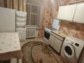 1-бөлмелі пәтер · 31 м² · 2/9 қабат, Назарбаева, бағасы: 95 000 ₸ в Уральске — фото 3