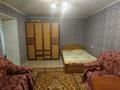 1-бөлмелі пәтер · 31 м² · 2/9 қабат, Назарбаева, бағасы: 95 000 ₸ в Уральске