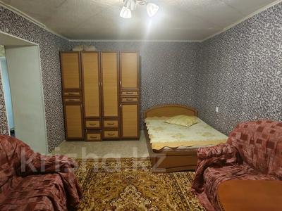 1-комнатная квартира · 31 м² · 2/9 этаж, Назарбаева за 95 000 ₸ в Уральске