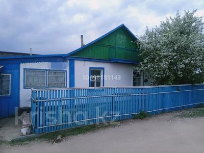 Отдельный дом · 3 комнаты · 50 м² · 20 сот., Красноармейская 4 — Угол Чехова за 8 млн ₸ в 
