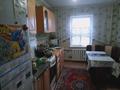Отдельный дом · 3 комнаты · 50 м² · 20 сот., Красноармейская 4 — Угол Чехова за 8 млн ₸ в  — фото 3