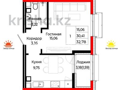 1-комнатная квартира · 32.7 м² · 8/9 этаж, Шаймерден Косшыгулулы 27/1 за 17.5 млн ₸ в Астане, Сарыарка р-н