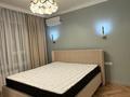 2-комнатная квартира · 80 м² · 12/17 этаж, Серкебаева 97 за 650 000 ₸ в Алматы, Бостандыкский р-н — фото 6