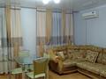 3-комнатная квартира · 67 м² · 1/5 этаж, Сарайшык 42 за 200 000 ₸ в Уральске — фото 6