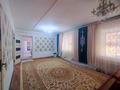 Отдельный дом · 4 комнаты · 170 м² · 6 сот., Аванесова за 17 млн 〒 в Таразе — фото 7