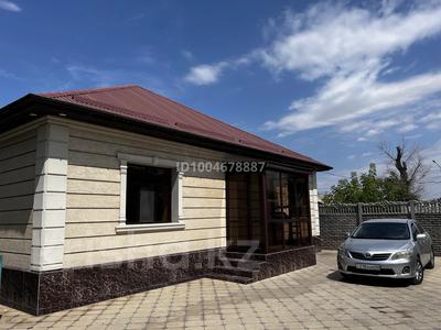 Отдельный дом · 4 комнаты · 110 м² · 6 сот., 3 переулок Кошеней 20 — Бывшая Фурманова за 60 млн ₸ в Таразе