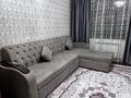Отдельный дом · 4 комнаты · 110 м² · 6 сот., 3 переулок Кошеней 20 — Бывшая Фурманова за 60 млн ₸ в Таразе — фото 19