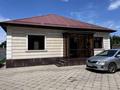 Отдельный дом · 4 комнаты · 110 м² · 6 сот., 3 переулок Кошеней 20 — Бывшая Фурманова за 60 млн ₸ в Таразе — фото 2