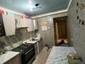 2-бөлмелі пәтер · 44.9 м² · 1/5 қабат, ГМЗ — Шевченко, бағасы: 12.5 млн ₸ в Актобе, мкр Гормолзавод — фото 6