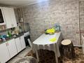 Часть дома · 3 комнаты · 65 м² · 1.5 сот., Жургенева 111 за 13 млн ₸ в Актобе — фото 5