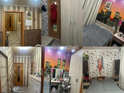 Часть дома · 4 комнаты · 76 м² · 4 сот., Пушкина 39 за 17 млн ₸ в Рудном