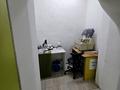 Офисы · 35 м² за 300 000 ₸ в Алматы, Бостандыкский р-н — фото 11
