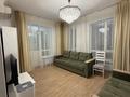 2-комнатная квартира · 66.6 м² · 1/8 этаж, Кабанбай батыра 60 за 50 млн ₸ в Астане, Есильский р-н — фото 12