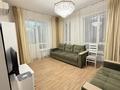 2-комнатная квартира · 66.6 м² · 1/8 этаж, Кабанбай батыра 60 за 50 млн ₸ в Астане, Есильский р-н — фото 13