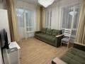 2-комнатная квартира · 66.6 м² · 1/8 этаж, Кабанбай батыра 60 за 50 млн ₸ в Астане, Есильский р-н — фото 16
