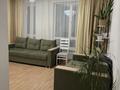 2-комнатная квартира · 66.6 м² · 1/8 этаж, Кабанбай батыра 60 за 50 млн ₸ в Астане, Есильский р-н — фото 17