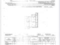 2-комнатная квартира · 66.6 м² · 1/8 этаж, Кабанбай батыра 60 за 50 млн ₸ в Астане, Есильский р-н — фото 26
