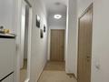 2-комнатная квартира · 66.6 м² · 1/8 этаж, Кабанбай батыра 60 за 50 млн ₸ в Астане, Есильский р-н — фото 7