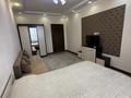 1-комнатная квартира · 45 м² · 8/12 этаж, мкр Жетысу-1 28а — Сайна Улугбека за 270 000 ₸ в Алматы, Ауэзовский р-н — фото 2